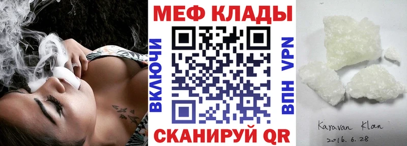 Продажа наркотиков Фурманов Каннабис  Бутират  Гашиш  Меф  КОКАИН  blacksprut ссылка  Амфетамин 