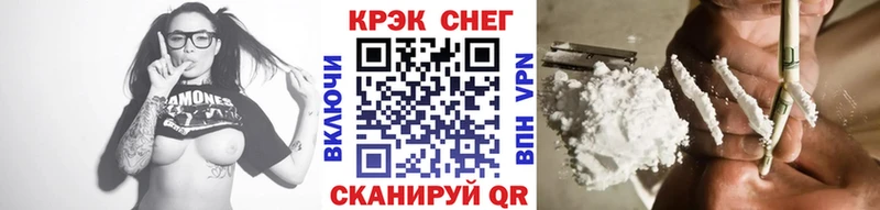Кокаин VHQ Фурманов