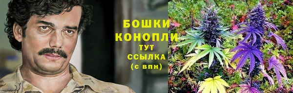 кокаин VHQ Заволжск