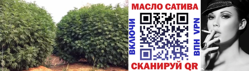 Дистиллят ТГК концентрат Фурманов