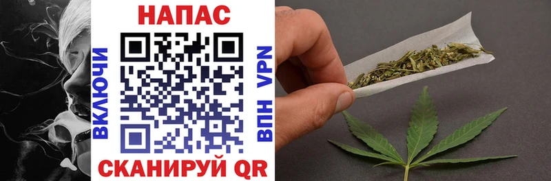 Конопля THC 21%  Фурманов 